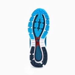 True Motion | Men's U-Tech Aion Running Shoes 19 True Motion | Men's U-Tech Aion Running Shoes -Stride Shop TMM01021D01 M Truemotion Aion sole